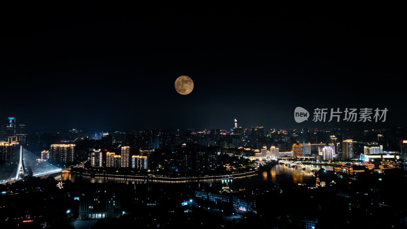 福州夜景照片航拍城市超级月亮福州中秋月亮