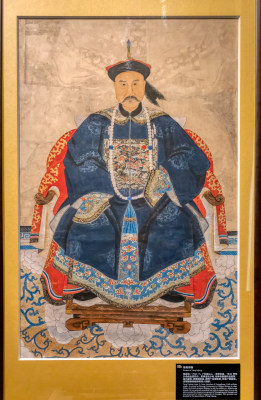 杨愈将像