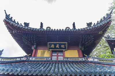 浙江普陀山慧济禅寺建筑