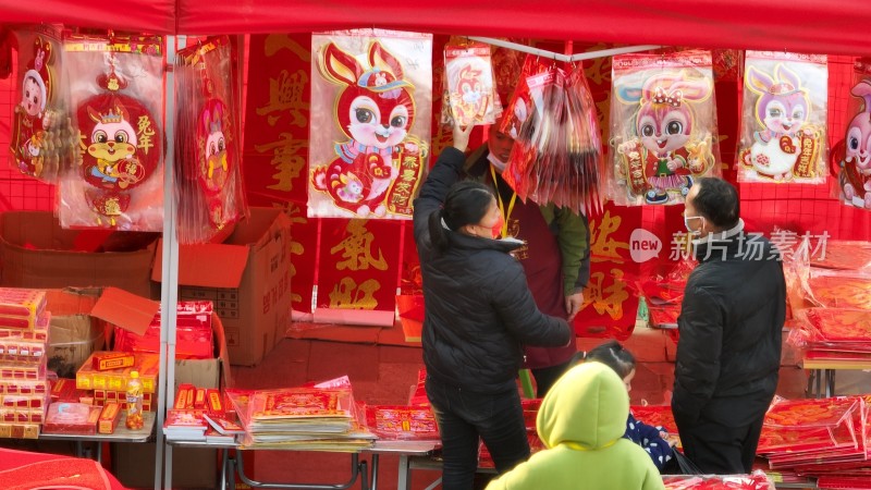 豫西农村腊月集市航拍