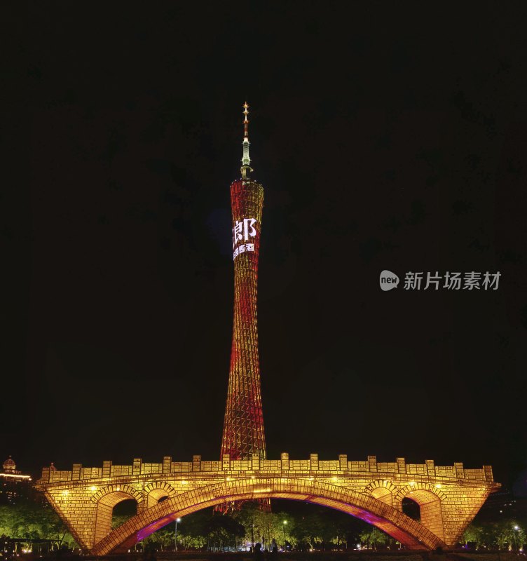 广州塔夜景与桥梁灯光秀