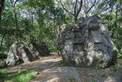 杭州凤凰山排衙石诗刻