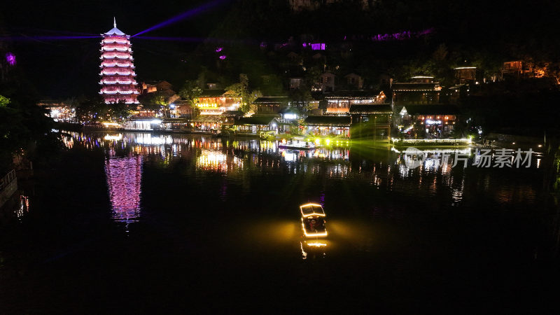 航拍贵州峰林布依夜景