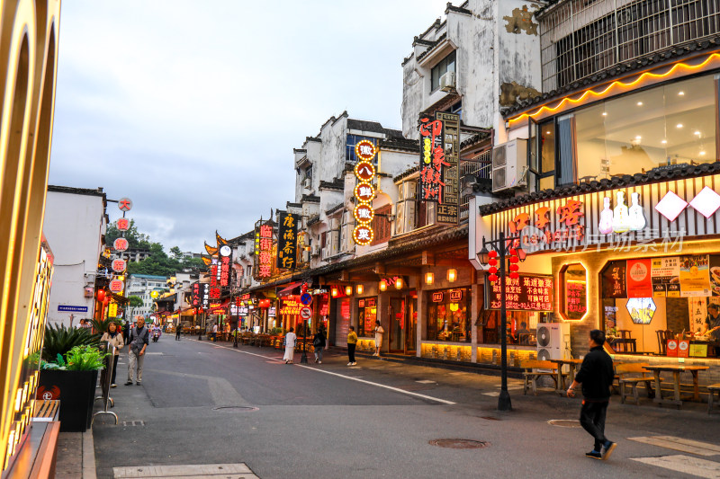 黄山市屯溪老街城市风光