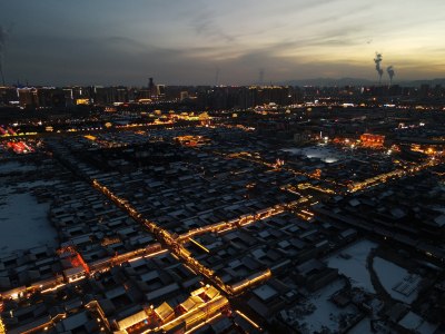 航拍古都大同城市夜景