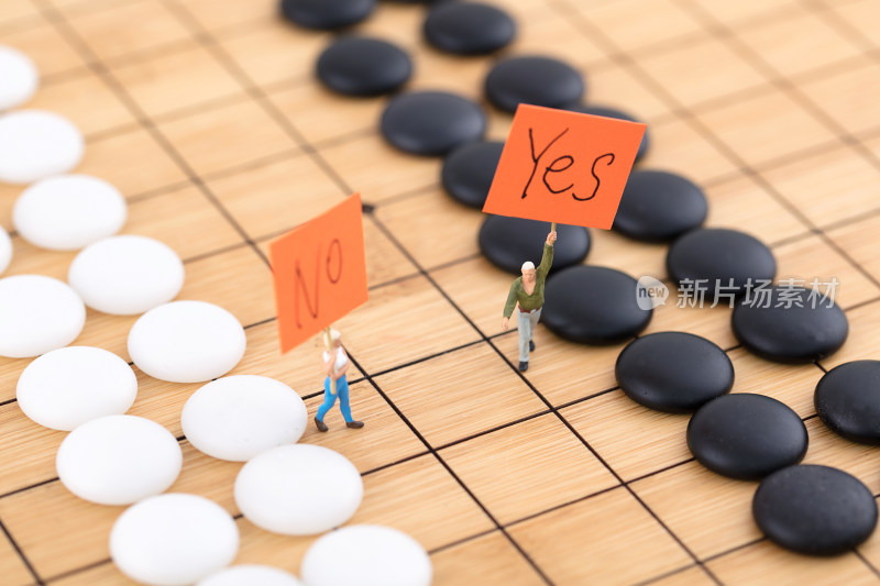 微缩创意围棋的对决双方