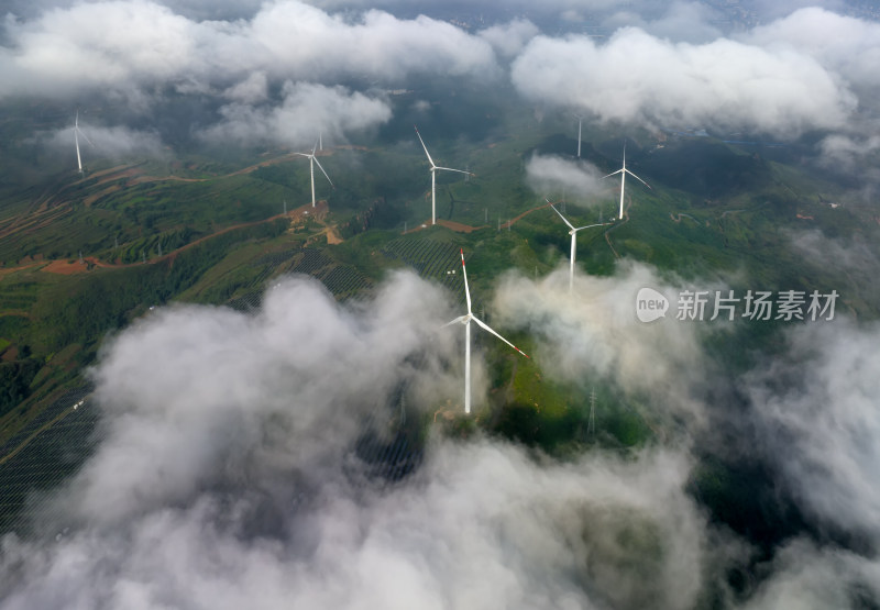 云海下风力发电光伏太阳能电力清洁能源