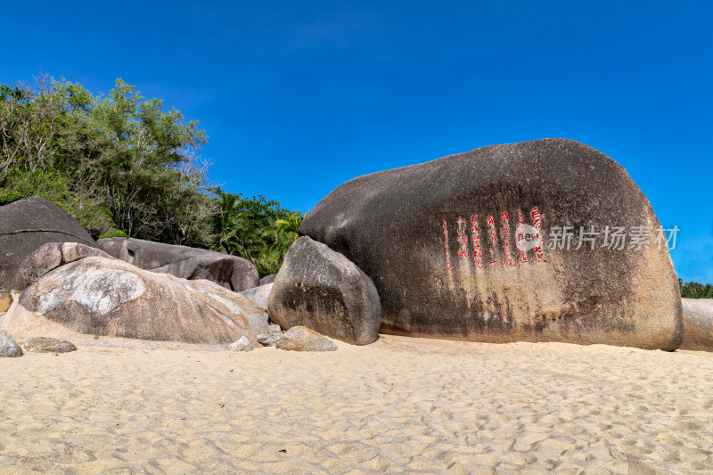 海南三亚天涯海角石刻风光