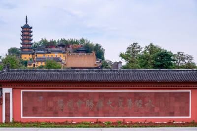 江苏镇江市金山公园金山寺塔建筑