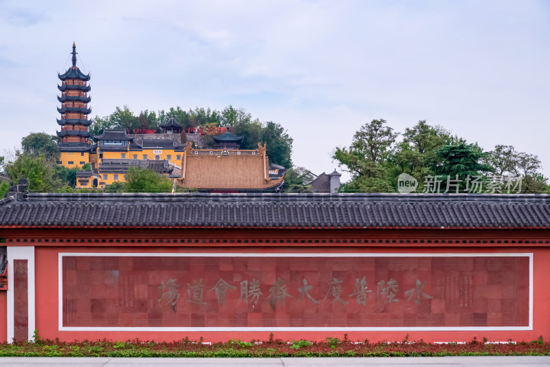 江苏镇江市金山公园金山寺塔建筑