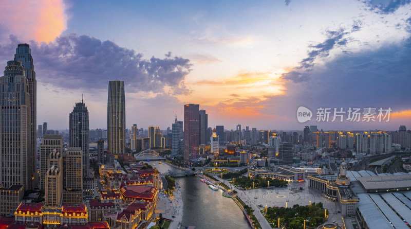 天津海河津湾金融中心城市建筑夜景航拍