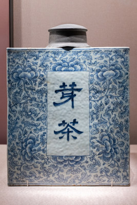 中国茶叶博物馆 清代青花芽茶茶叶瓶