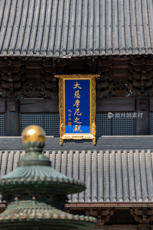 宁波奉化雪窦山雪窦寺弥勒大佛景区