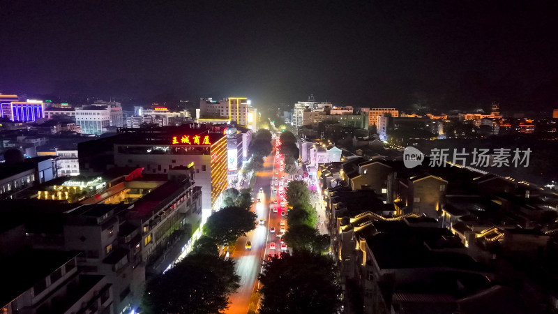 桂林城市夜景拥堵交通航拍图