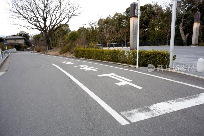 日本京都