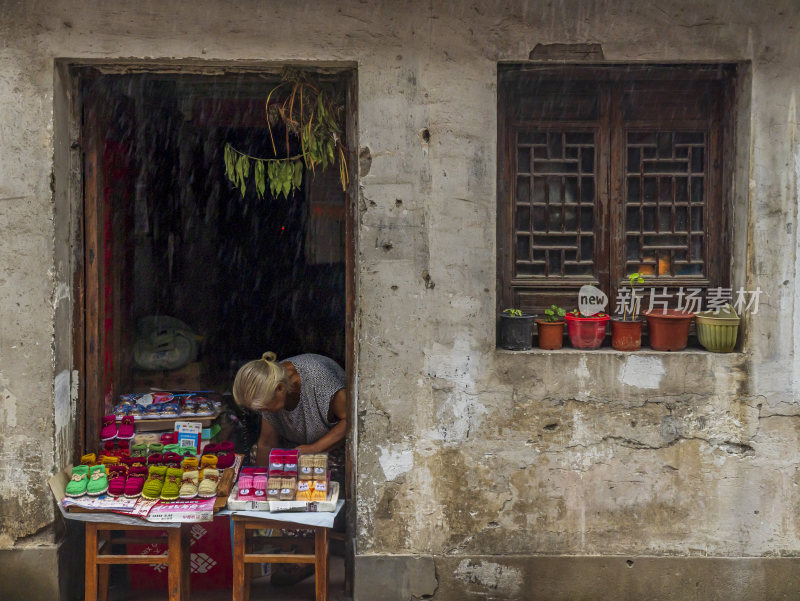 绍兴仓桥直街古街道风景