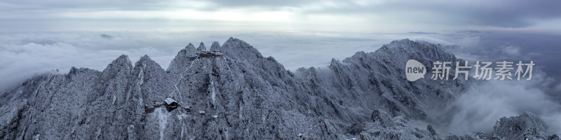 洛阳老君山大雪云海航拍