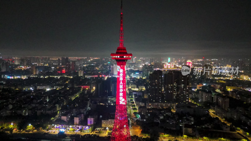 四川德阳城市地标德阳电视塔夜景灯光航拍图