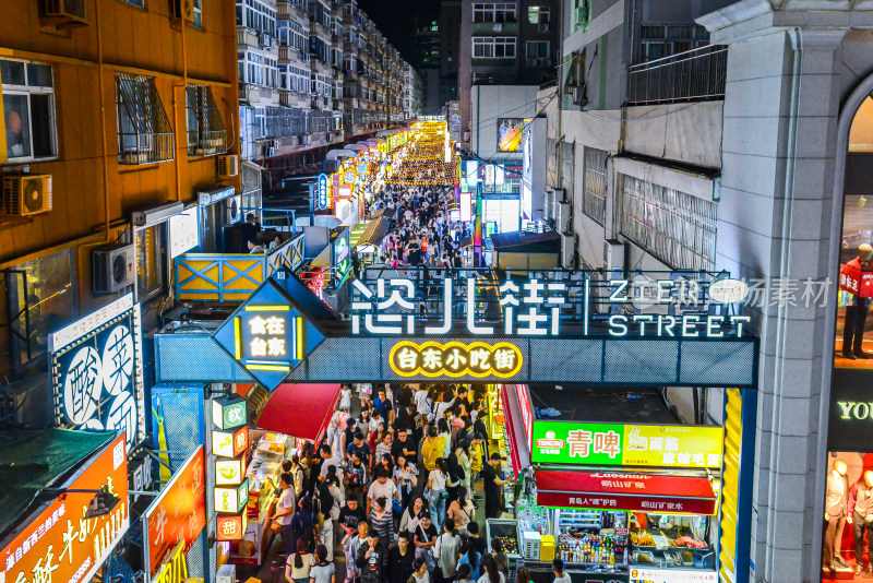 青岛台东步行街夜景夜晚延时