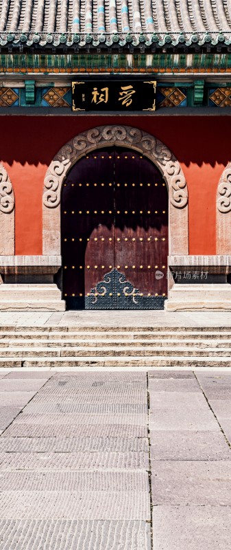 山西太原晋祠中式古建筑宫门