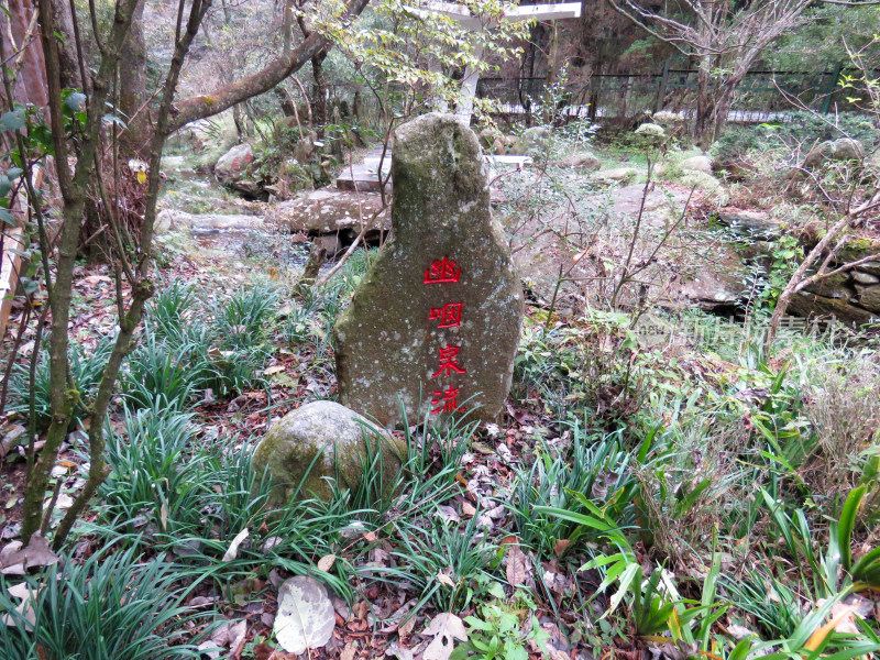 中国江西九江庐山旅游风光