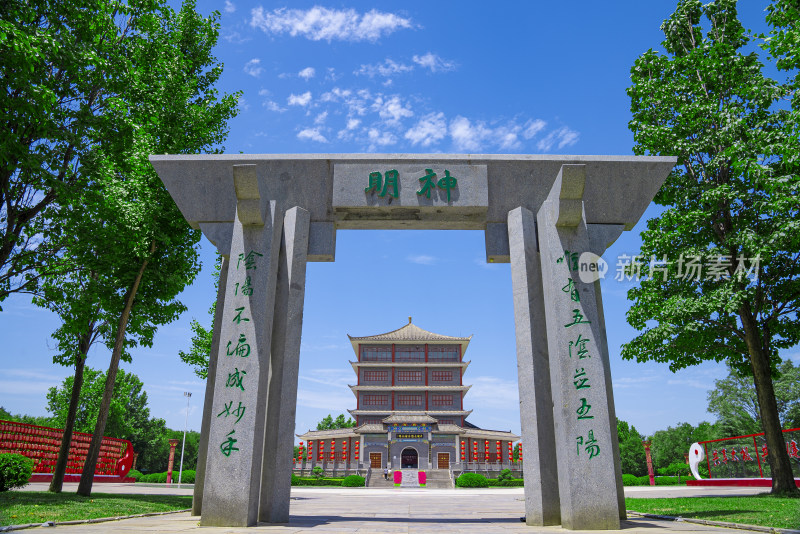 太极拳风景