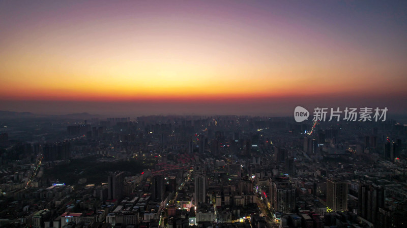 航拍湖南衡阳城市夕阳晚霞日落航拍图