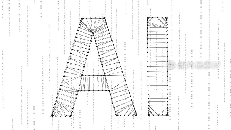 处理数据数字AI黑白线稿