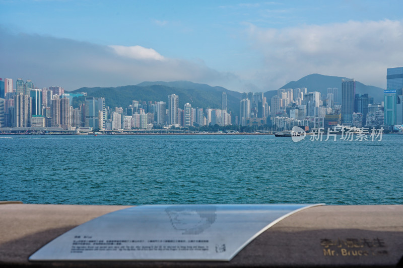 香港维多利亚港海景及星光大道-李小龙