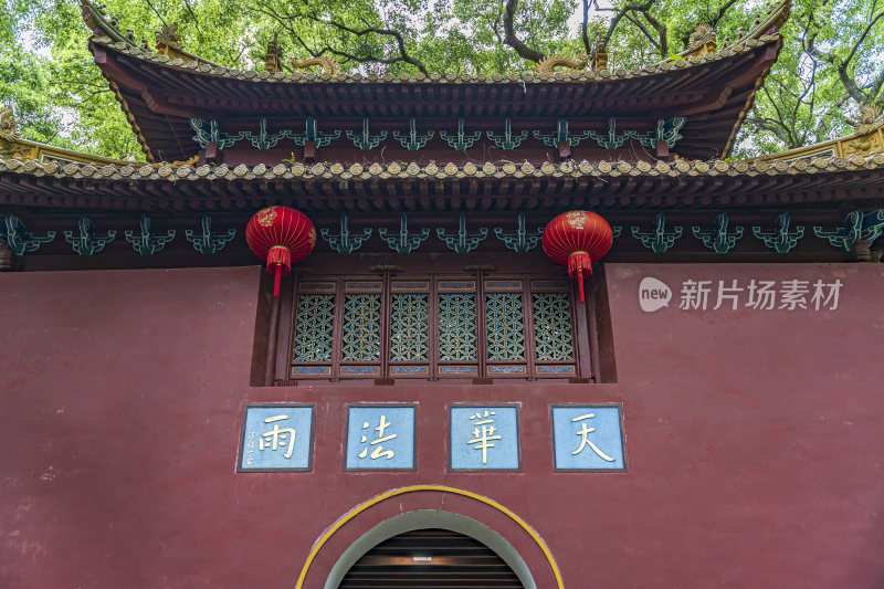 浙江普陀山法雨寺禅院