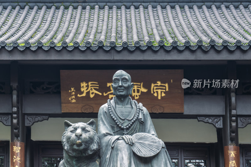 杭州西湖风景名胜区理安寺-伏虎禅师雕像