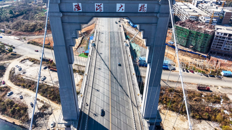 湖南怀化舞水河陆港大桥地标建筑航拍