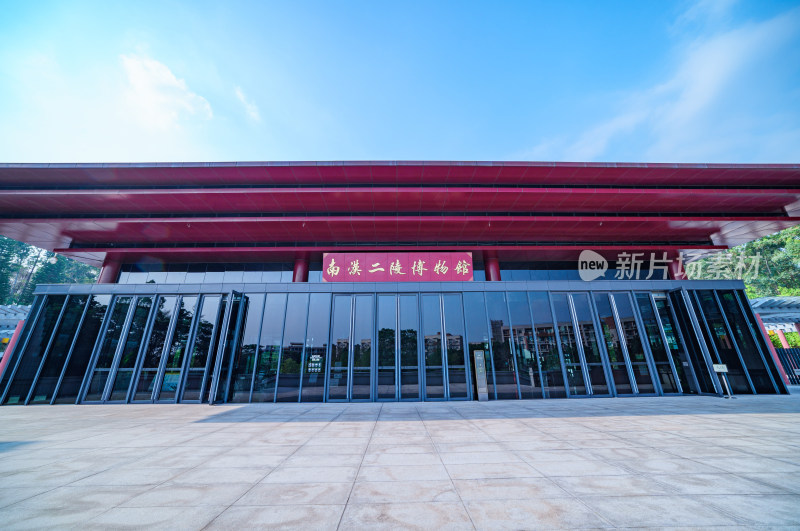 广州番禺大学城南汉二陵博物馆中式传统建筑