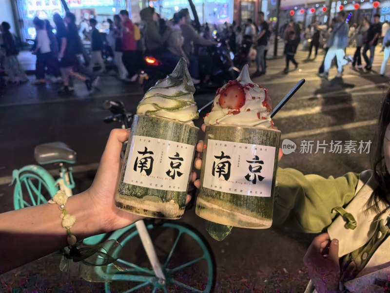 南京竹筒冰激凌