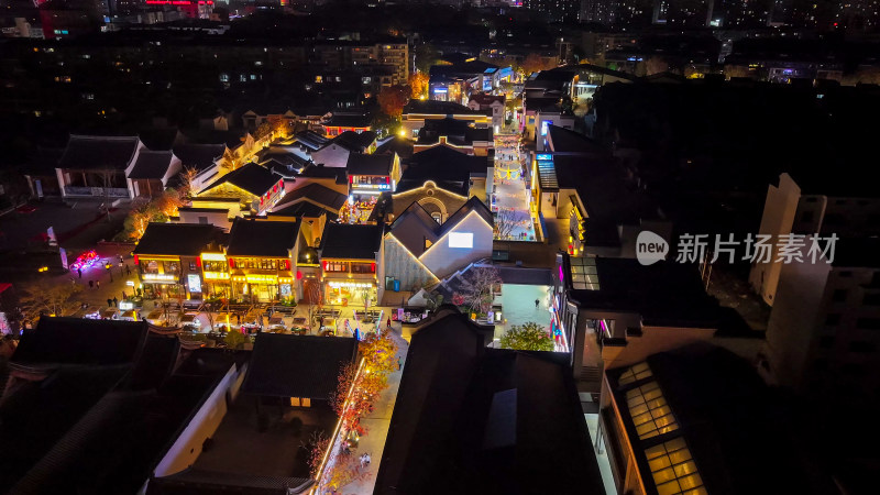 安徽芜湖城市夜景灯光航拍