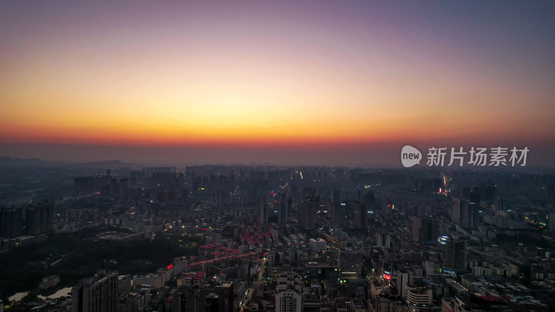 航拍湖南衡阳城市夕阳晚霞日落航拍图