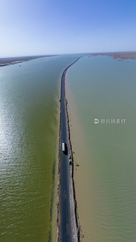 青海西台吉乃尔湖双色湖高空航拍