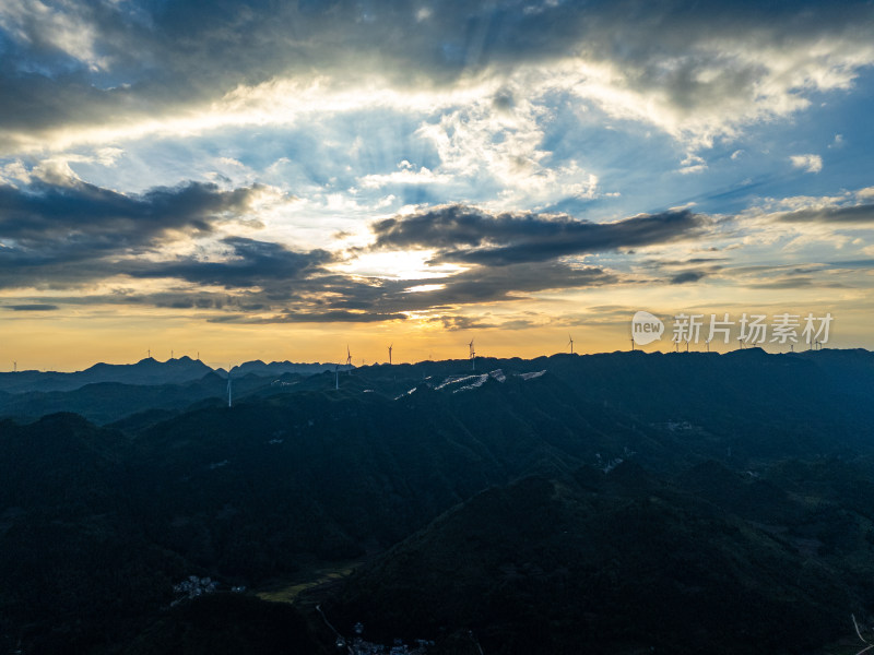 绿色能源风能发电喀斯特地貌