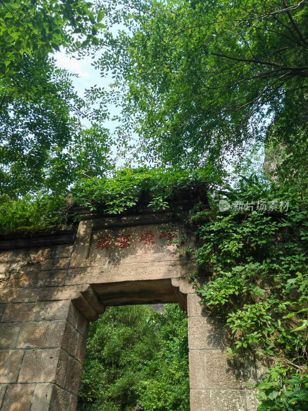 武夷山风景区