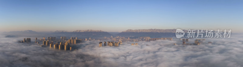 航拍邵阳市洞口县仙境早晨