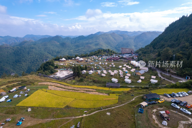 秋天贵阳高坡石门水稻梯田