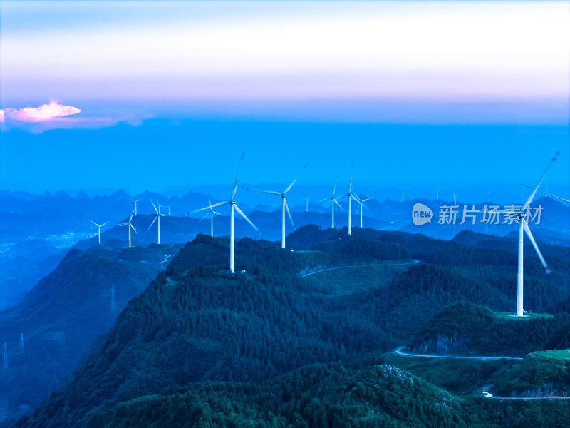 绿色能源风能发电喀斯特地貌