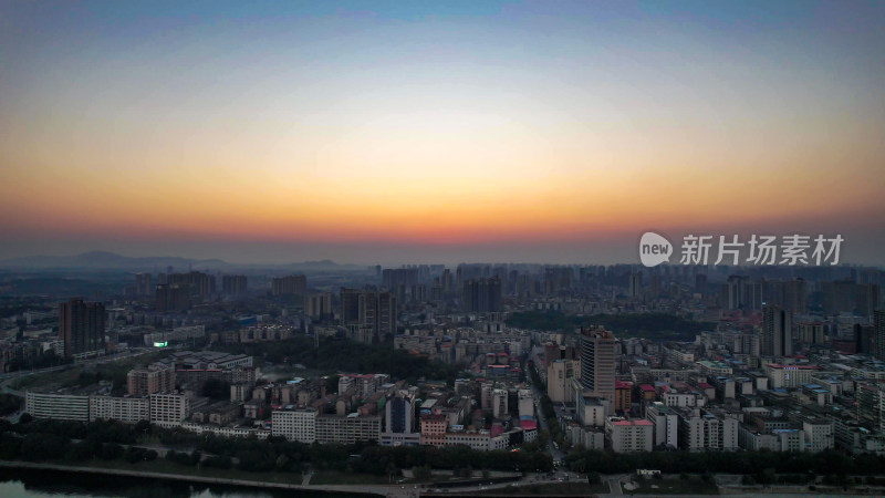 航拍湖南衡阳城市夕阳晚霞日落航拍图