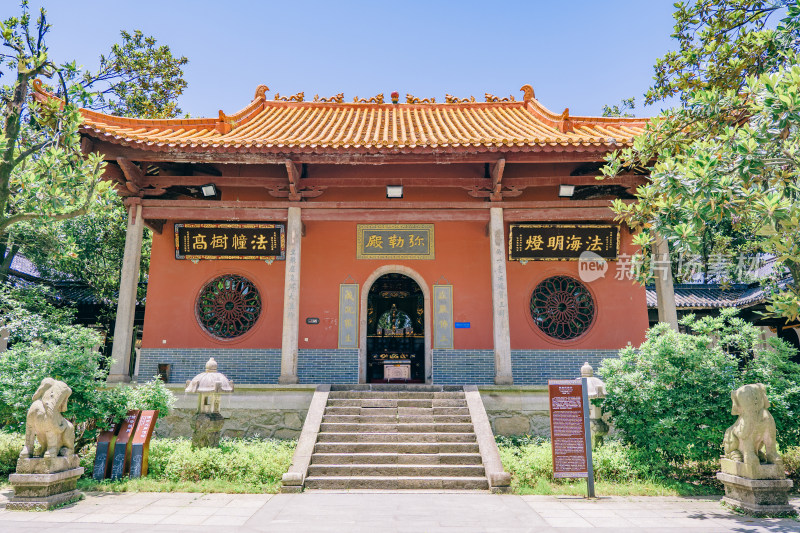 湖南长沙古麓山寺弥勒殿