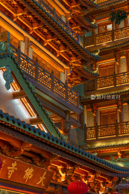 广州大佛寺中式传统仿古建筑夜景灯光