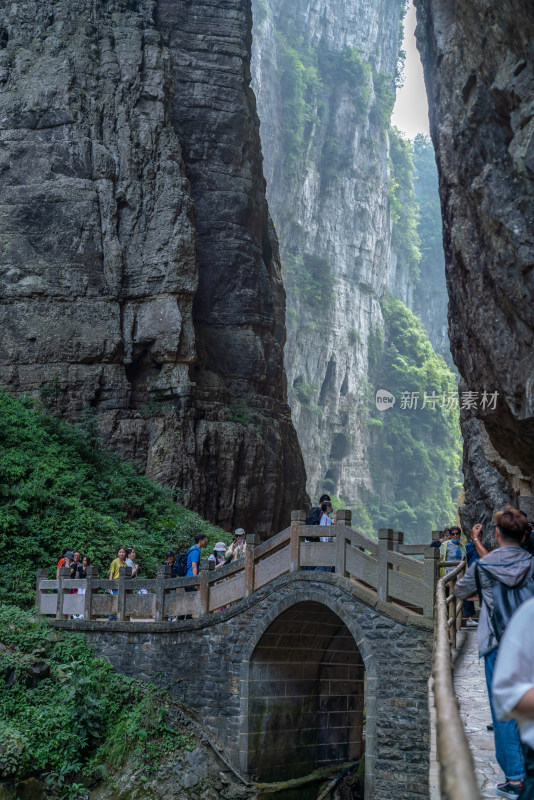 重庆武隆天坑天生三桥