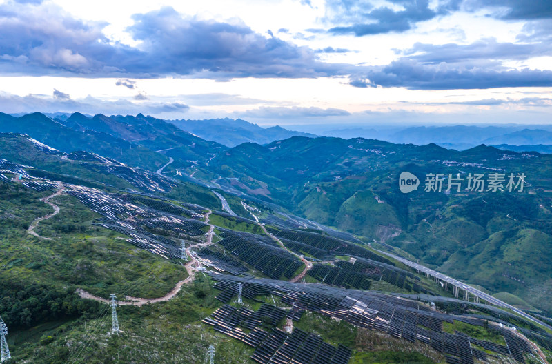 太阳能山地光伏喀斯特地貌