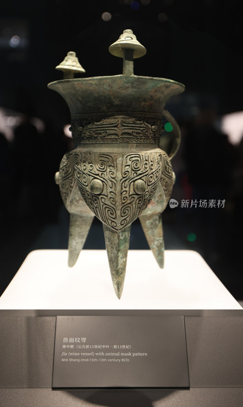 博物馆中国历史青铜文物展