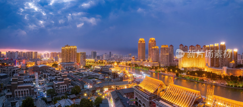 天津海河古文化街码头城市夜景风光航拍