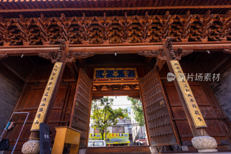 昆明宝华寺 中国传统建筑之美